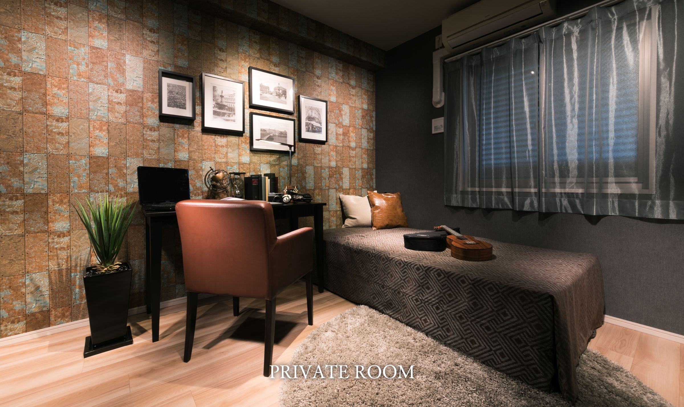 PRIVATE ROOM