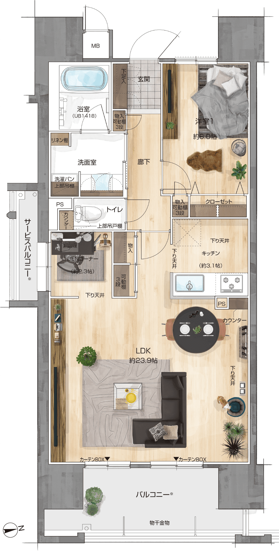 間取り図